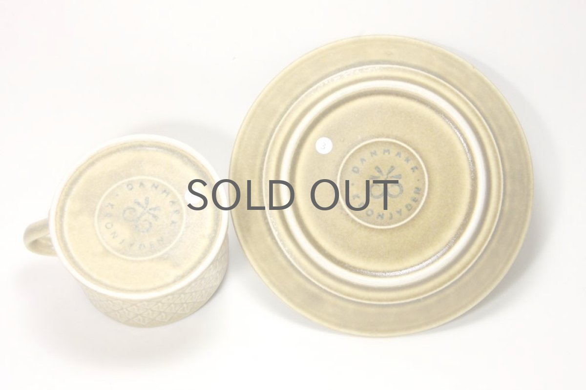 画像5: Jens H. Quistgaard/イェンス・H・クィストゴー/ Relief/レリーフ/カップ&ソーサー/No.3 (5)