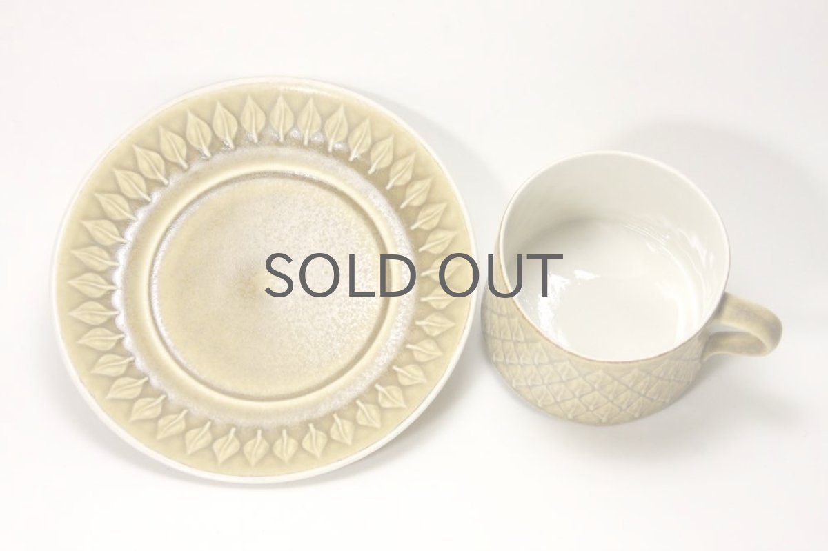 画像4: Jens H. Quistgaard/イェンス・H・クィストゴー/ Relief/レリーフ/カップ&ソーサー/No.3 (4)