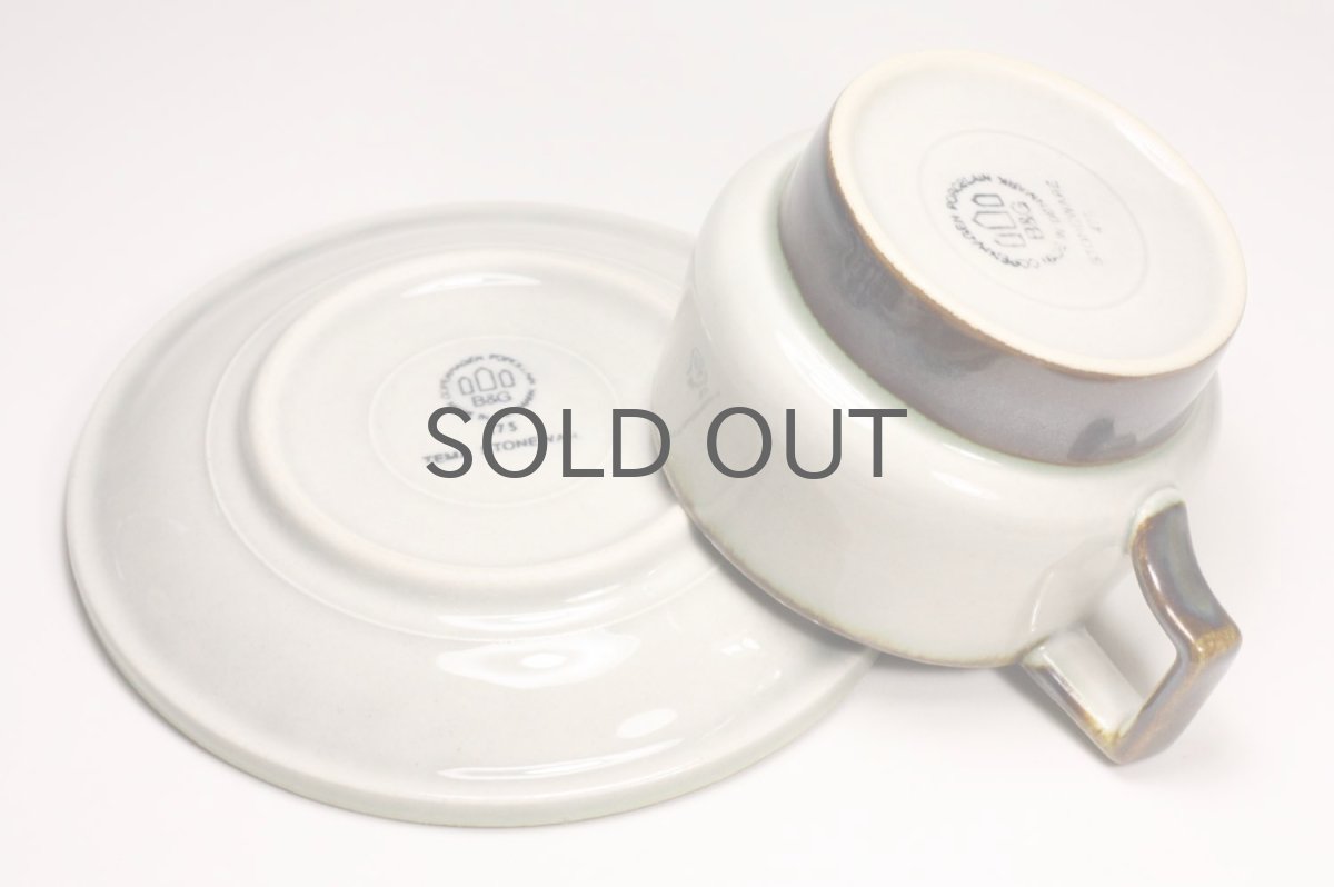 画像5:  イェンス・H・クィストゴー/B&G(Bing & Grondahl)/Tema/ティーカップ&ソーサー/No.1 (5)