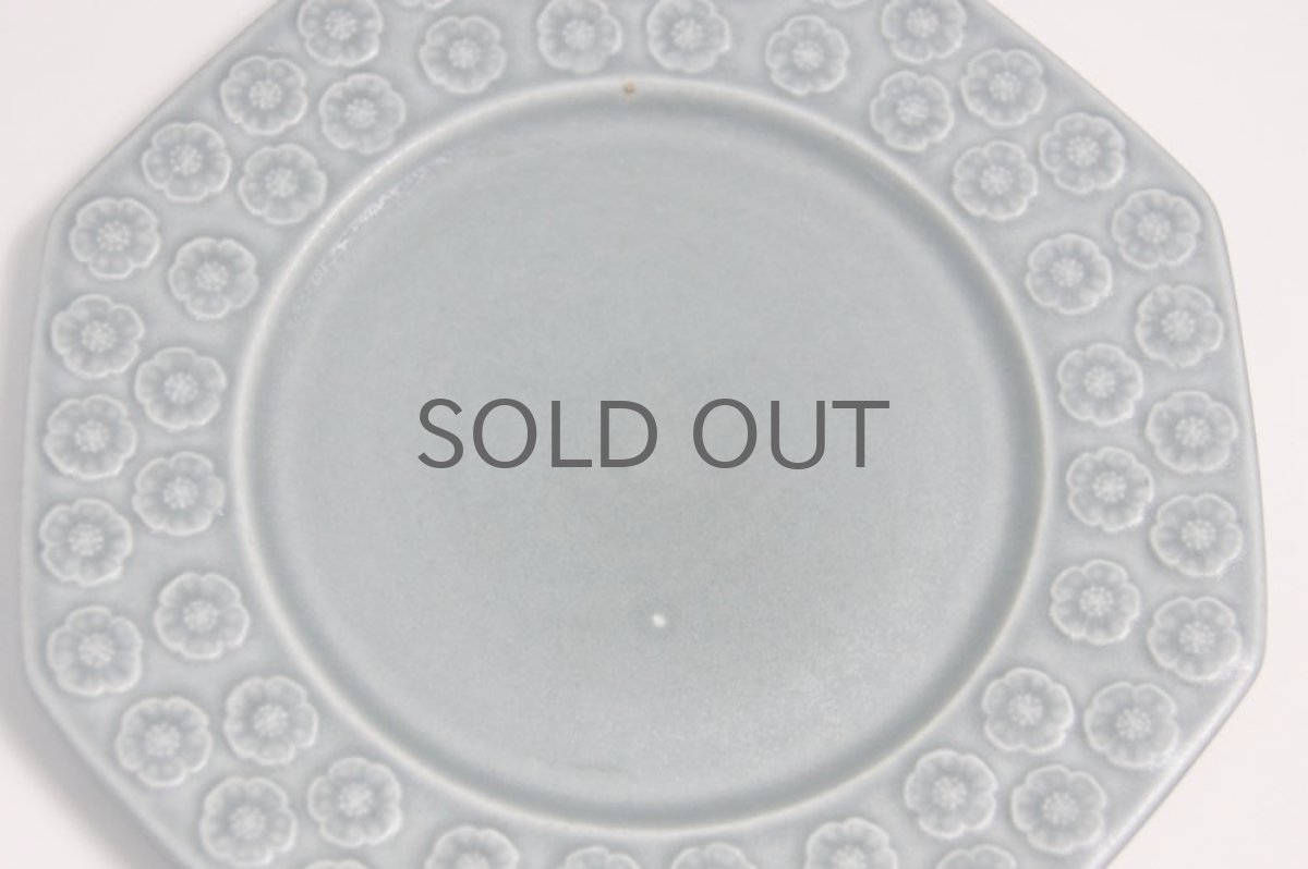 画像7: イェンス・H・クィストゴー /Kronjyden/ Bla Azur /ブラアズール/ケーキプレート (7)