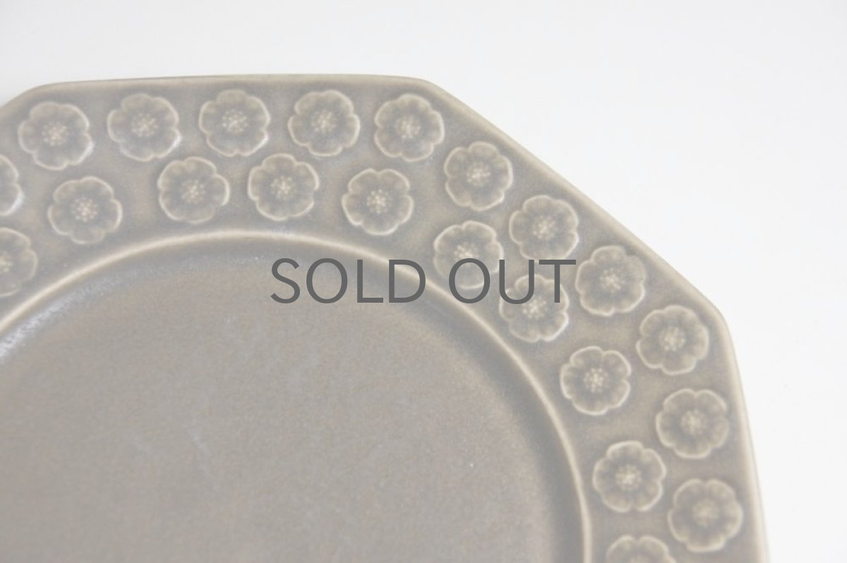 画像3: Kronjyden  Brun　Azur ブラウン　アズール　ケーキプレート (3)