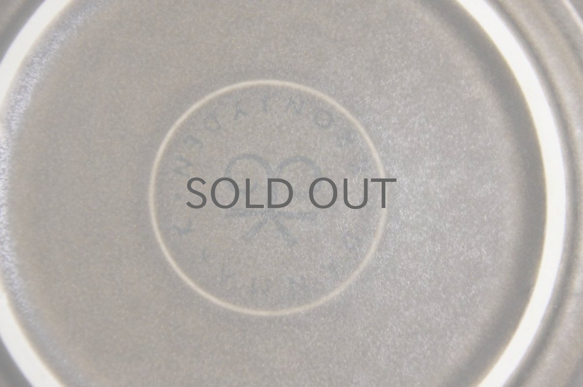 画像6: Kronjyden  Brun　Azur ブラウン　アズール　ケーキプレート (6)