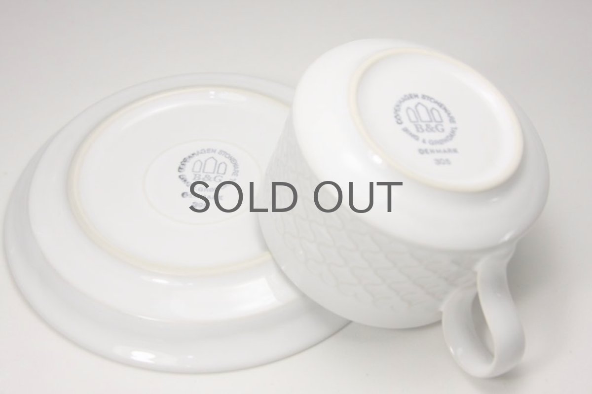 画像4: Jens.H.Quistgaard/クィストゴー/Cordial /コーディアル/Palet/ホワイト/コーヒーカップ＆ソーサー&プレートセット (4)