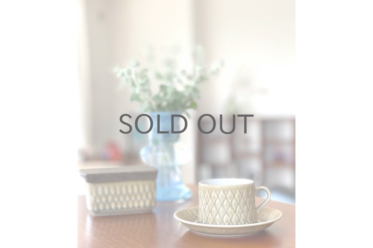 画像8: Jens H. Quistgaard/イェンス・H・クィストゴー/ Relief/レリーフ/ティーカップ&ソーサー/No.2 (8)