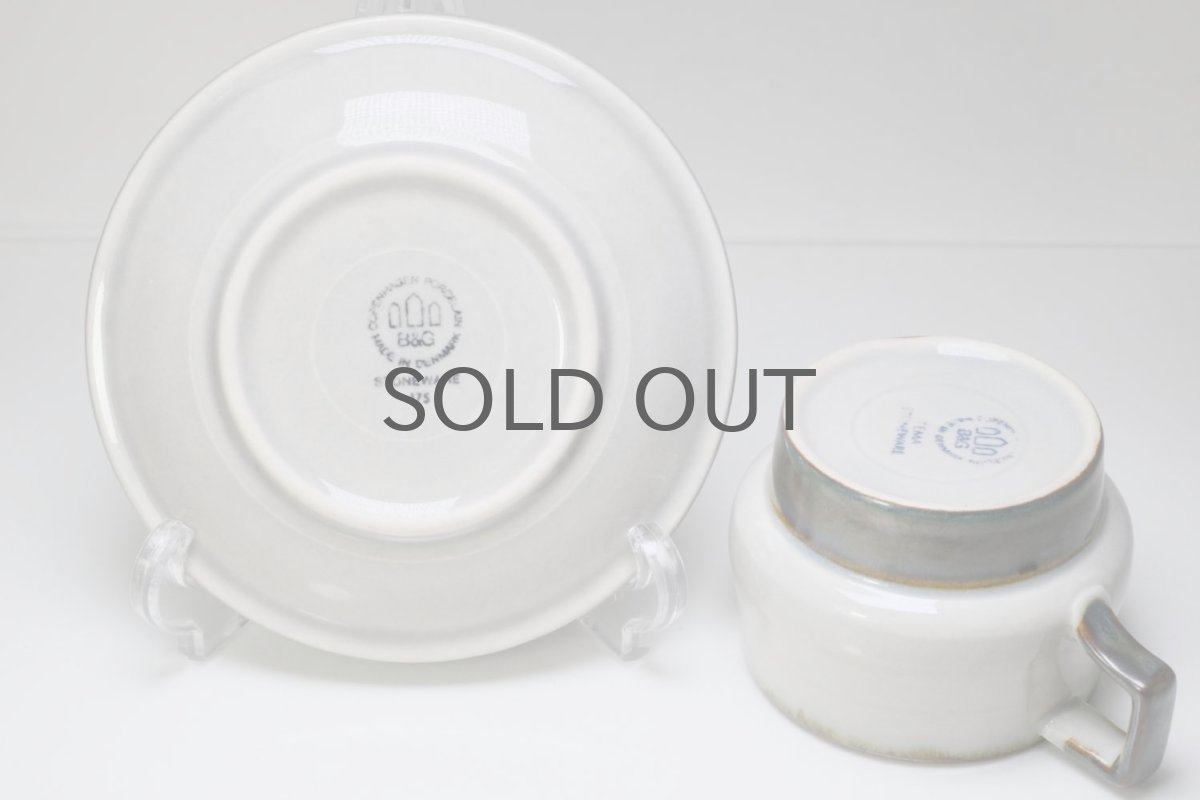 画像5:  イェンス・H・クィストゴー/B&G(Bing & Grondahl)/Tema/ティーマ/ティーカップ&ソーサー/No.1 (5)