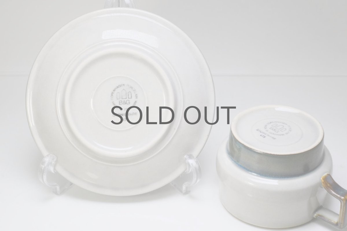 画像5:  イェンス・H・クィストゴー/B&G(Bing & Grondahl)/Tema/ティーマ/ティーカップ&ソーサー/No.3 (5)