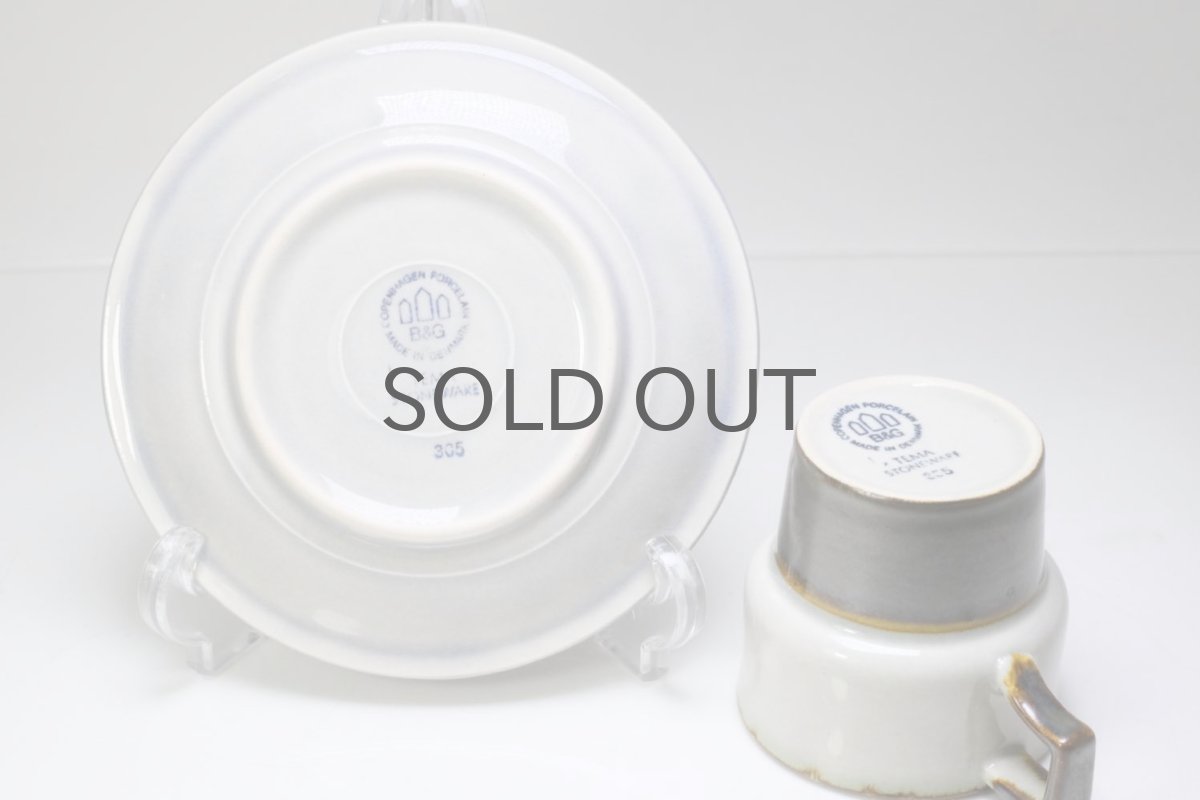 画像5:  イェンス・H・クィストゴー/B&G(Bing & Grondahl)/Tema/ティーマ/コーヒーカップ&ソーサー/No.1 (5)