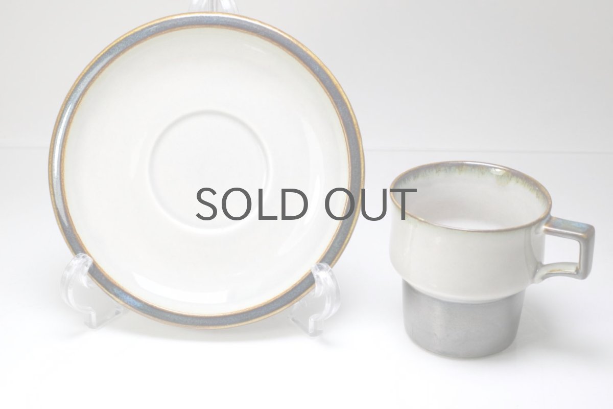 画像4:  イェンス・H・クィストゴー/B&G(Bing & Grondahl)/Tema/ティーマ/コーヒーカップ&ソーサー/No.2 (4)