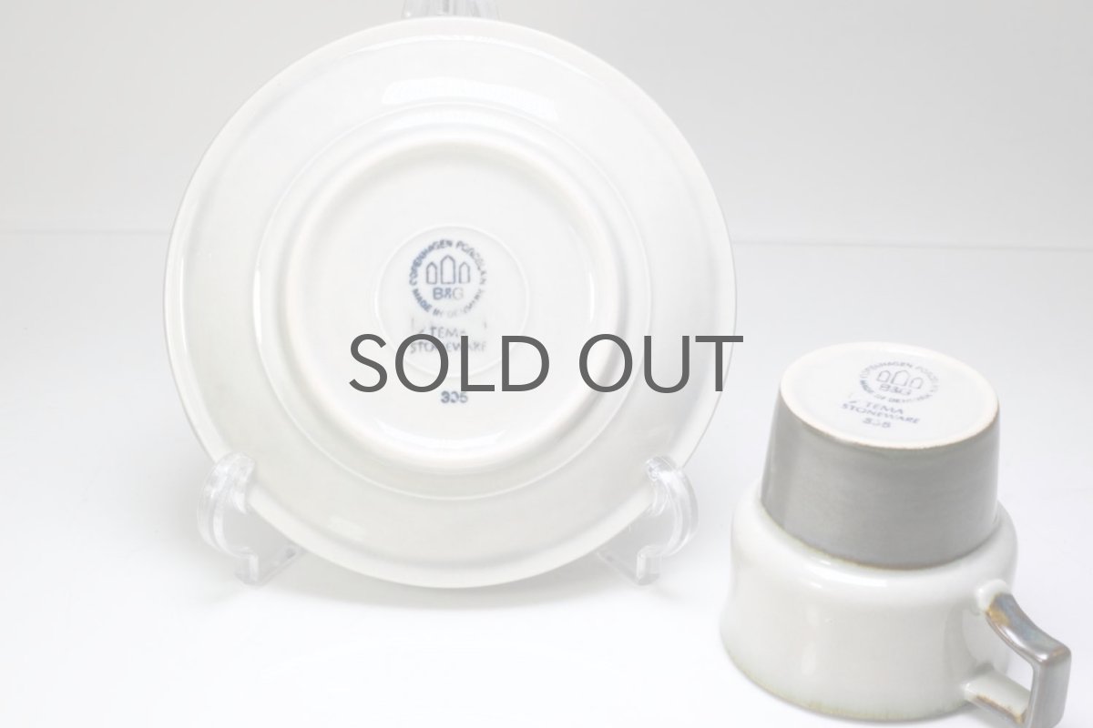 画像5:  イェンス・H・クィストゴー/B&G(Bing & Grondahl)/Tema/ティーマ/コーヒーカップ&ソーサー/No.2 (5)