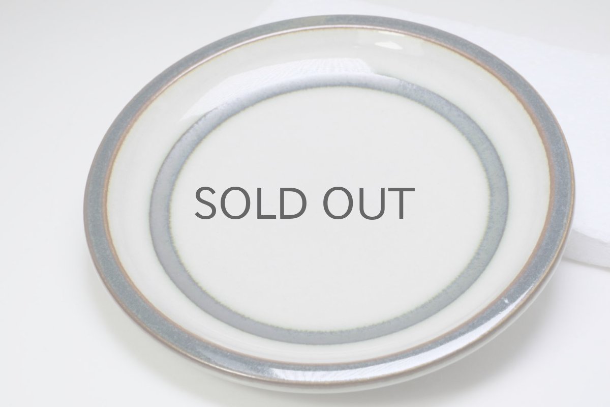 画像3:  イェンス・H・クィストゴー/B&G(Bing & Grondahl)/Tema/ティーマ/プレート/17cm/No.1 (3)