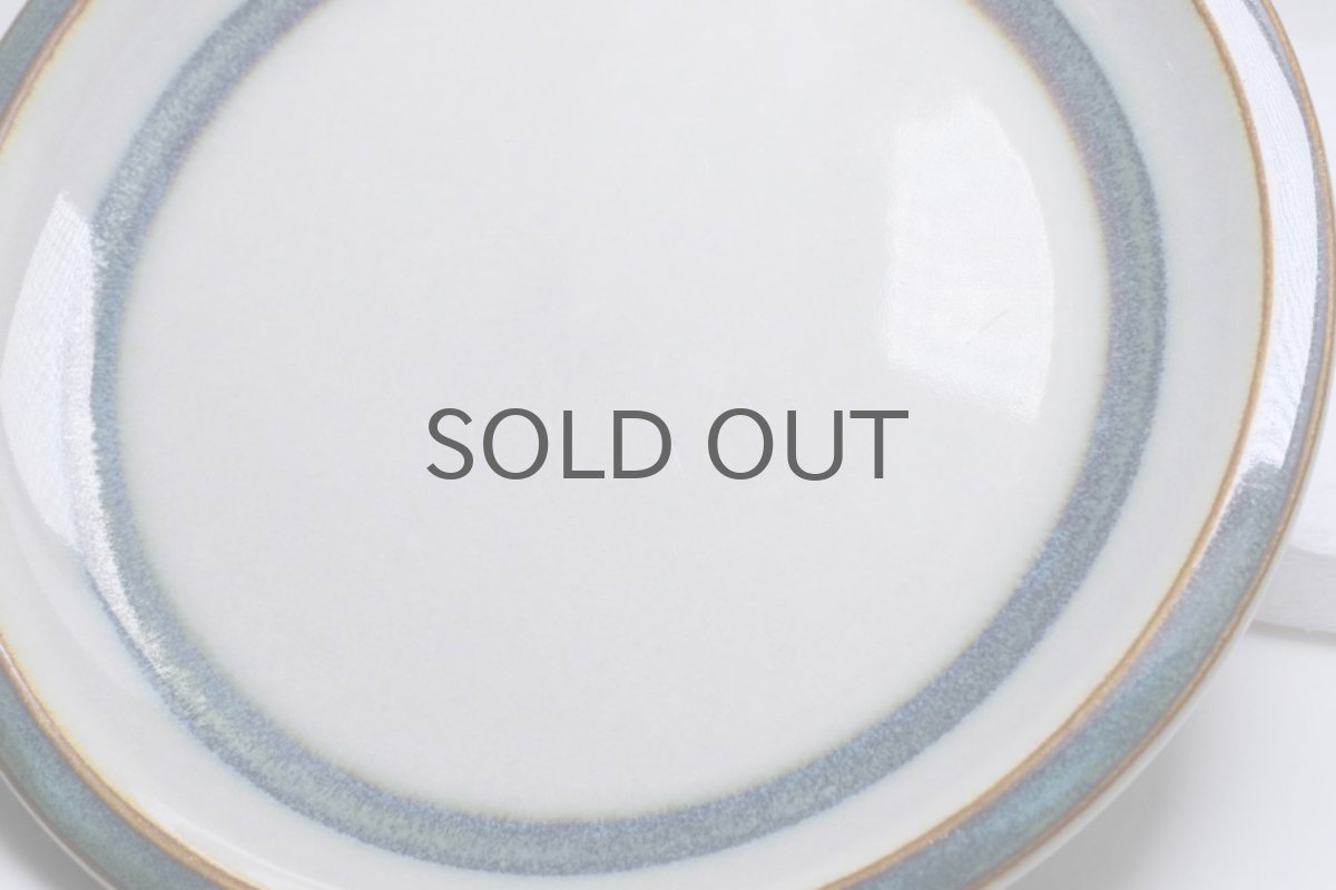 画像4:  イェンス・H・クィストゴー/B&G(Bing & Grondahl)/Tema/ティーマ/プレート/17cm/No.2 (4)