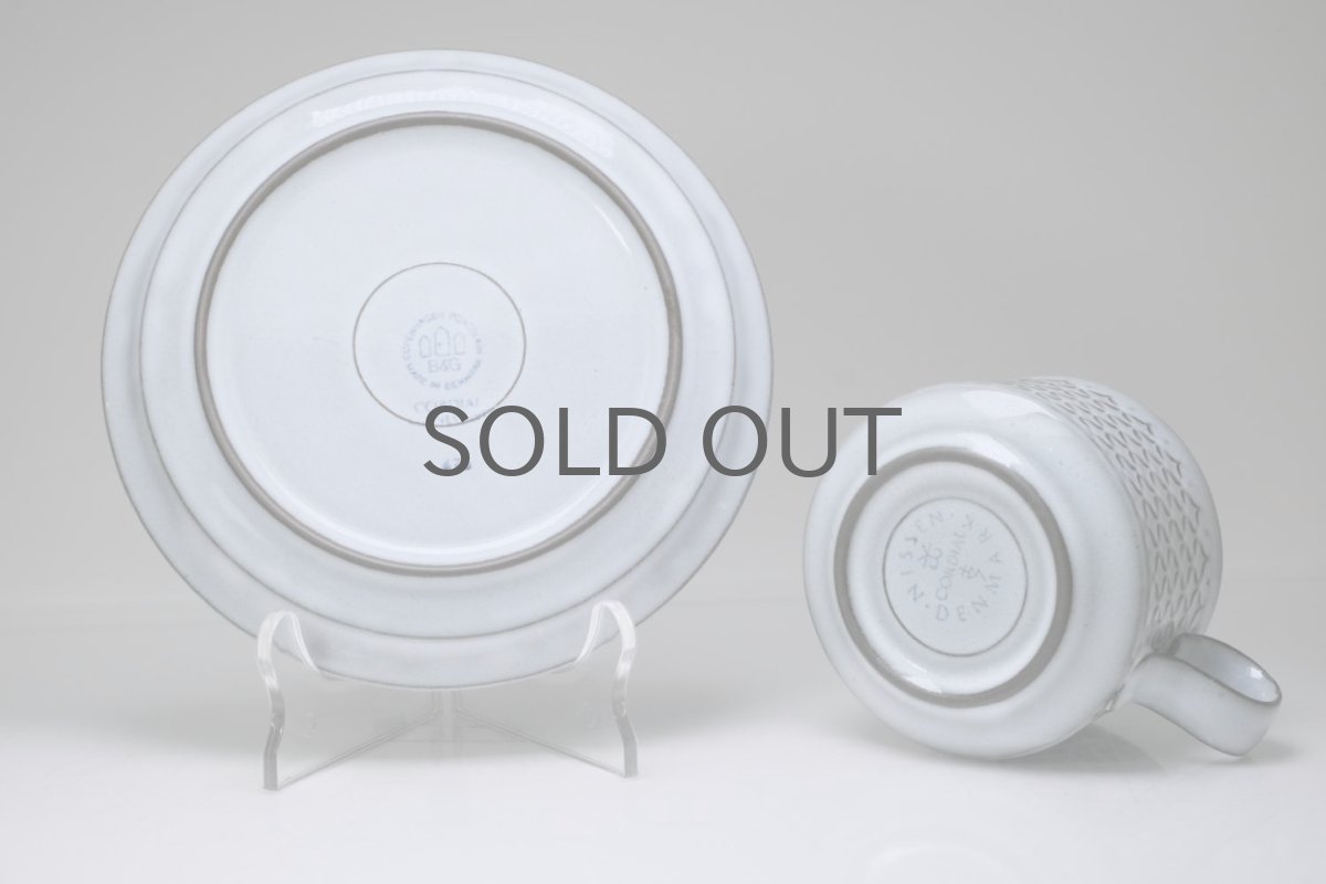 画像7: クィストゴー/Bing&Grondahl /Cordial /コーディアル/グレー/ティーカップ＆ソーサー (7)