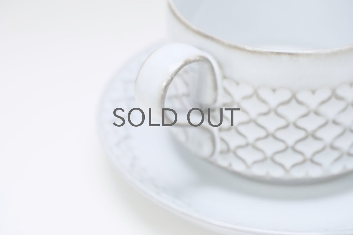 画像2: Jens H.Quistgaard/ イェンス・H・クィストゴー/Cordial /コーディアル/グレー/コーヒーカップ&ソーサー/No.1 (2)