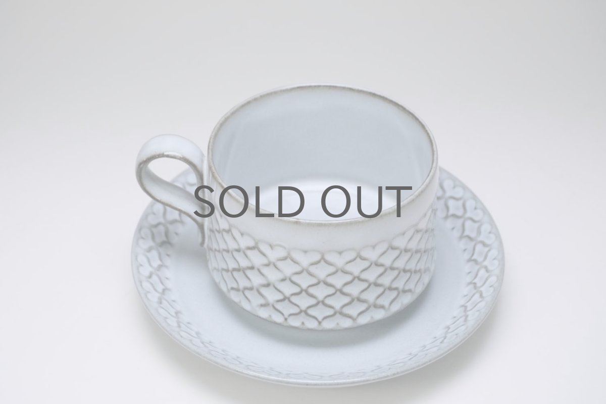 画像3: Jens H.Quistgaard/ イェンス・H・クィストゴー/Cordial /コーディアル/グレー/コーヒーカップ&ソーサー/No.1 (3)