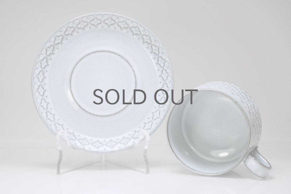 画像5: Jens H.Quistgaard/ イェンス・H・クィストゴー/Cordial /コーディアル/グレー/コーヒーカップ&ソーサー/No.1 (5)