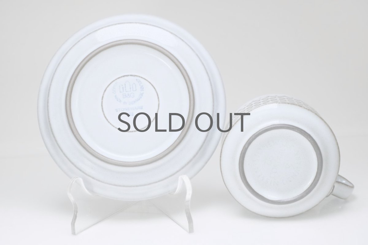 画像7: Jens H.Quistgaard/ イェンス・H・クィストゴー/Cordial /コーディアル/グレー/コーヒーカップ&ソーサー/No.1 (7)