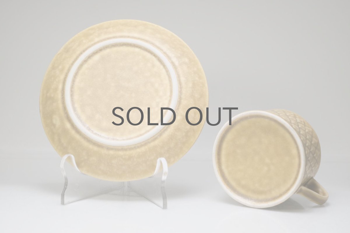 画像5: Jens H. Quistgaard/イェンス・H・クィストゴー/ Relief/レリーフ/ティーカップ&ソーサー/No.1 (5)