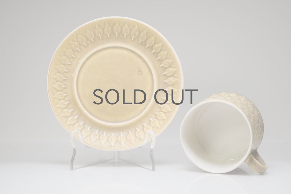 画像4: Jens H. Quistgaard/イェンス・H・クィストゴー/ Relief/レリーフ/ティーカップ&ソーサー/No.2 (4)