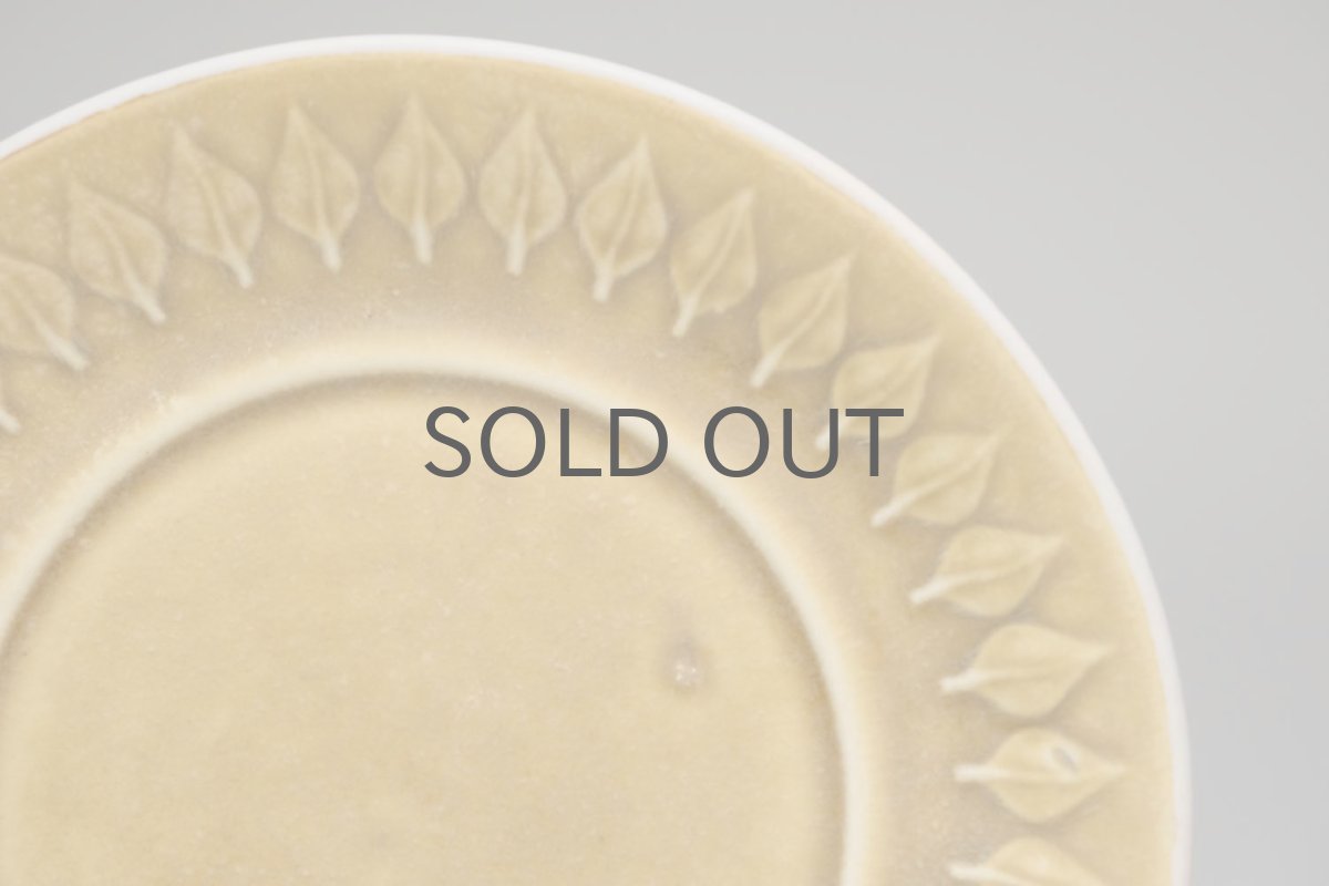 画像5: Jens H. Quistgaard/イェンス・H・クィストゴー/ Relief/レリーフ/ティーカップ&ソーサー/No.2 (5)