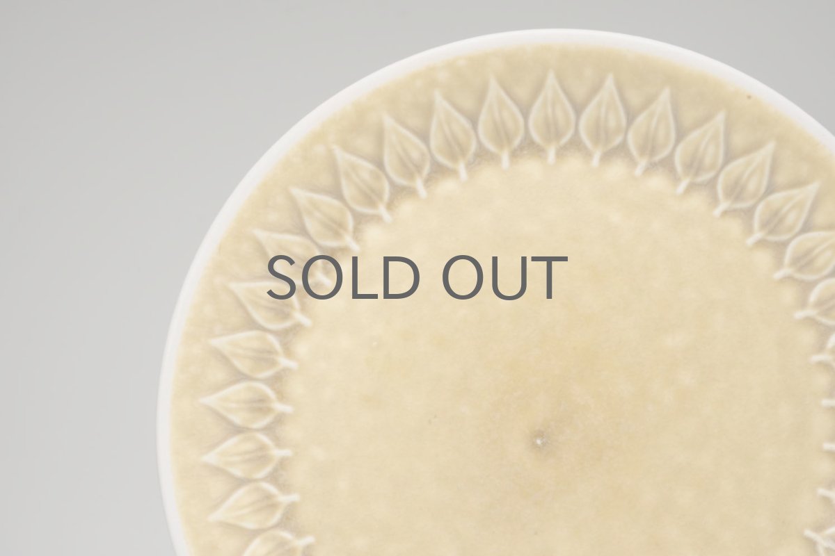 画像2: Jens H. Quistgaard/イェンス・H・クィストゴー/ Relief/レリーフ/プレート20cm /No.1 (2)