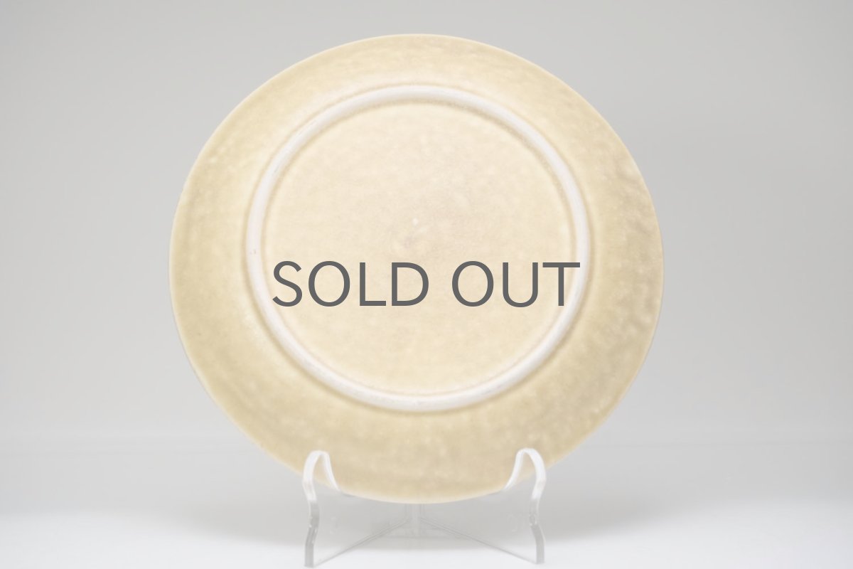 画像3: Jens H. Quistgaard/イェンス・H・クィストゴー/ Relief/レリーフ/プレート20cm /No.2 (3)