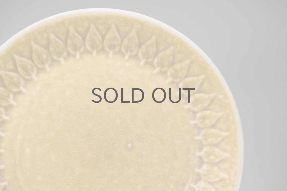 画像2: Jens H. Quistgaard/イェンス・H・クィストゴー/ Relief/レリーフ/プレート20cm /No.2 (2)