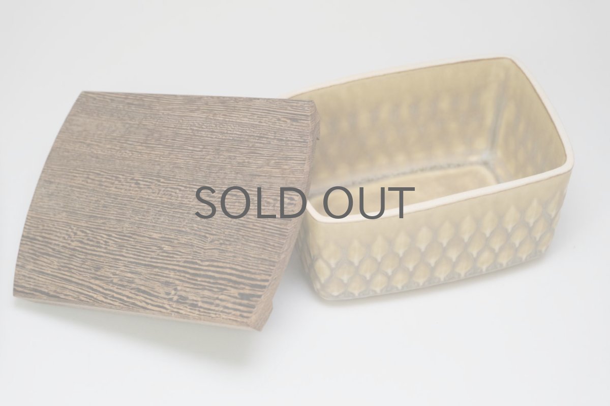 画像3: Jens H. Quistgaard/イェンス・H・クィストゴー/ Relief/レリーフ/バターケース (3)