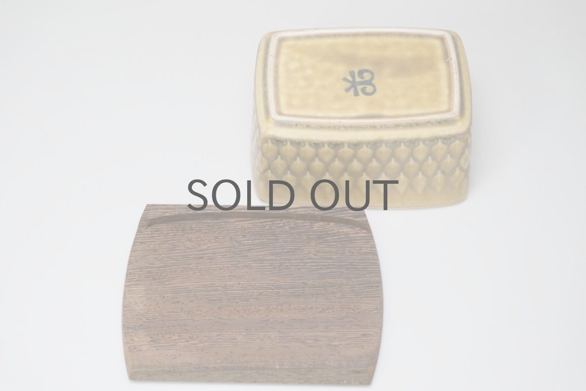 画像8: Jens H. Quistgaard/イェンス・H・クィストゴー/ Relief/レリーフ/バターケース (8)