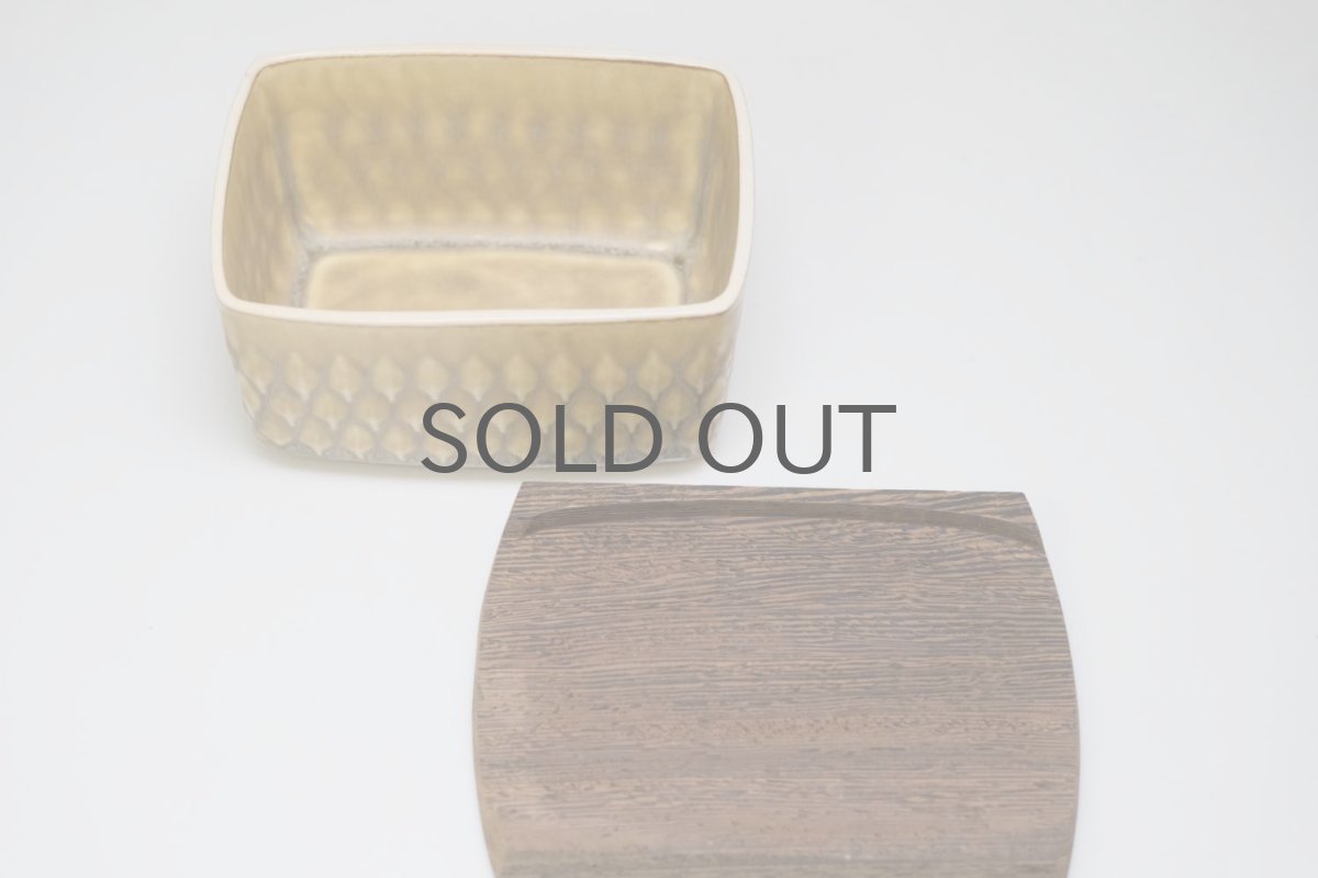 画像6: Jens H. Quistgaard/イェンス・H・クィストゴー/ Relief/レリーフ/バターケース (6)