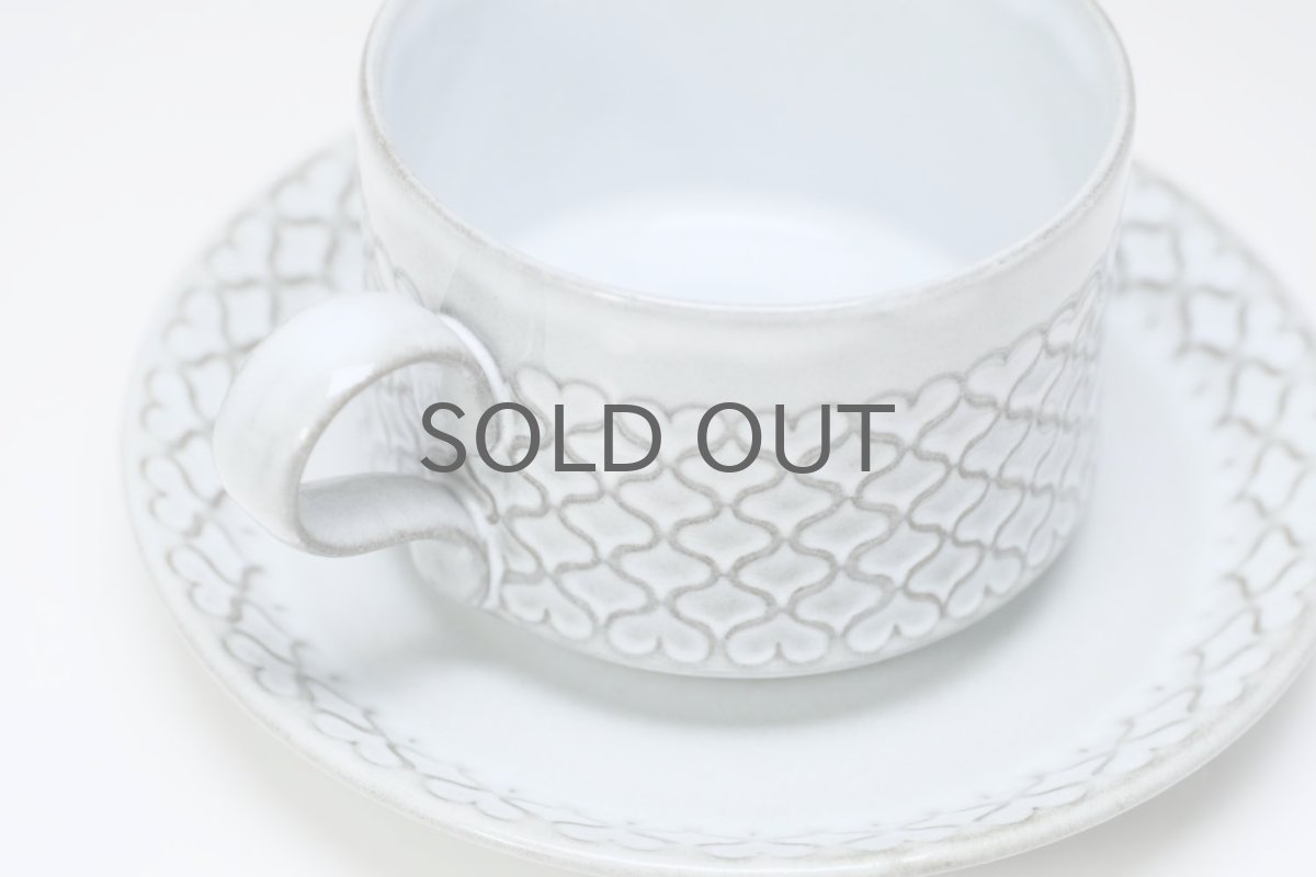 画像2: Jens H.Quistgaard/ イェンス・H・クィストゴー/Cordial /コーディアル/グレー/コーヒーカップ＆ソーサー/No.２ (2)