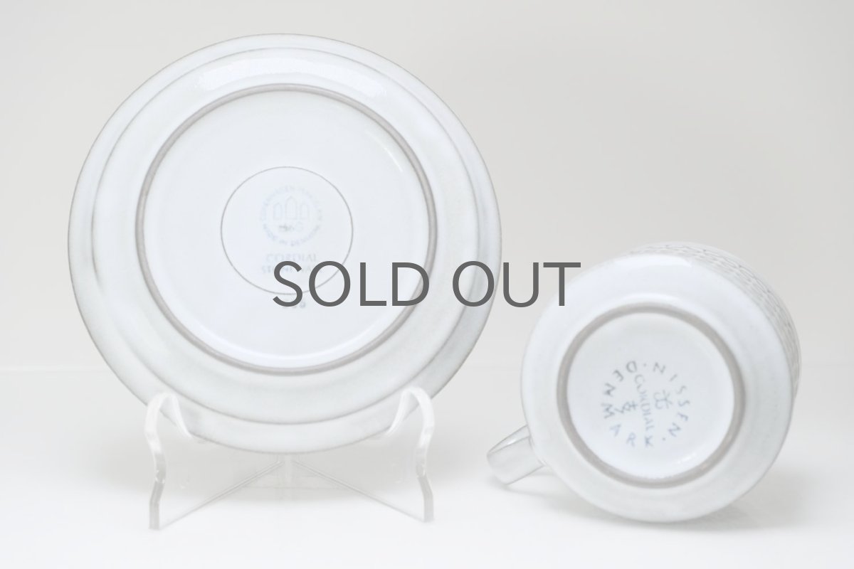 画像5: Jens H.Quistgaard/ イェンス・H・クィストゴー/Cordial /コーディアル/グレー/コーヒーカップ＆ソーサー/No.２ (5)