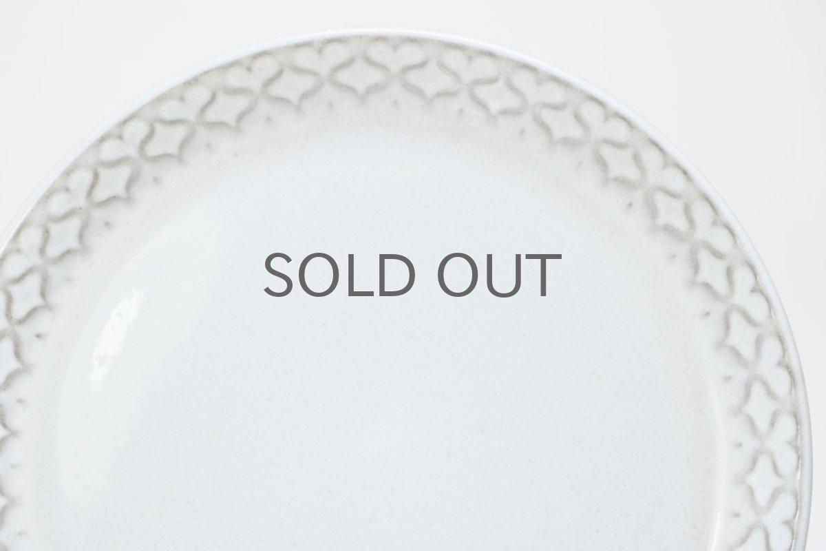 画像2: 【価格見直し】Jens H.Quistgaard/ イェンス・H・クィストゴー/Cordial /コーディアル/グレー/17cmプレート/No.4 (2)