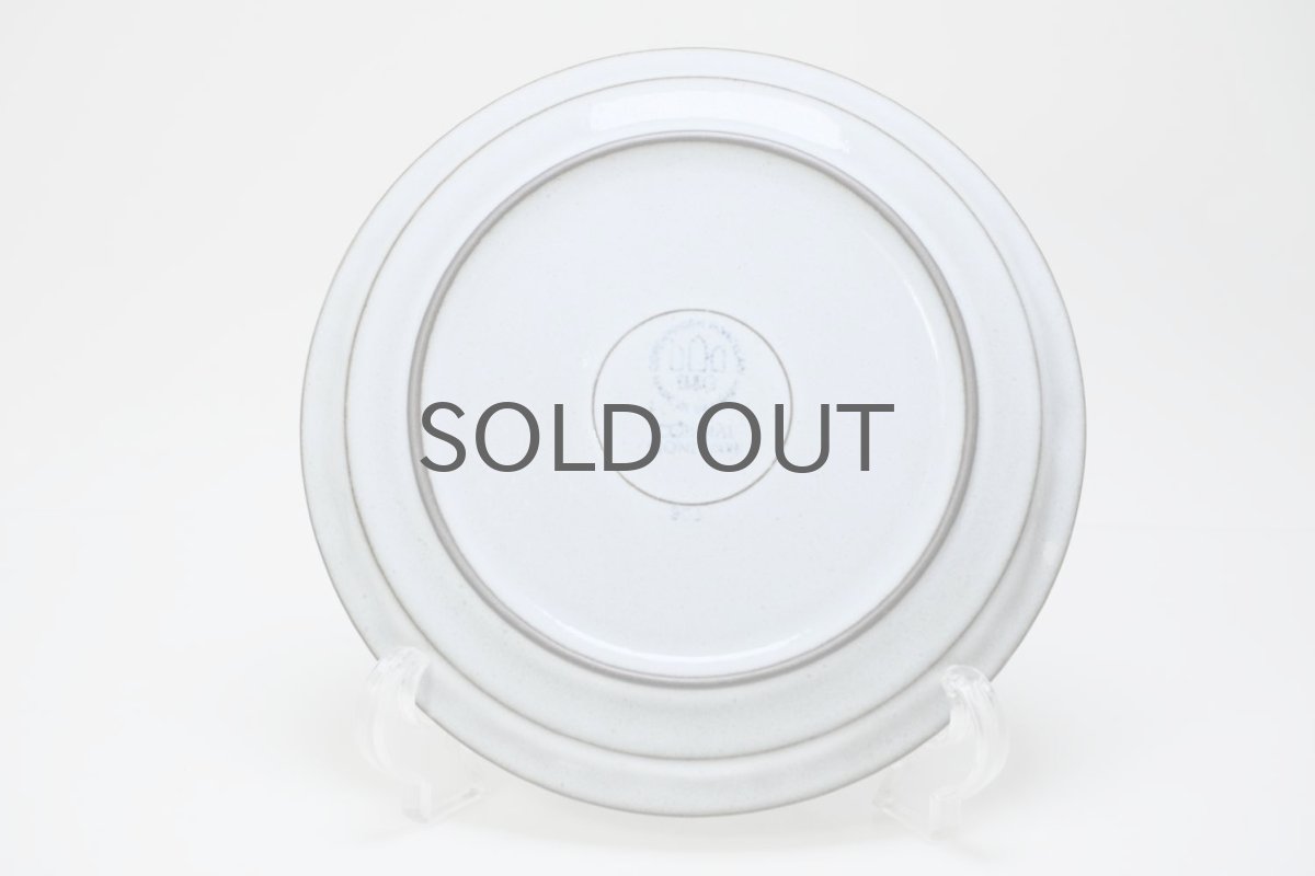 画像4: 【価格見直し】Jens H.Quistgaard/ イェンス・H・クィストゴー/Cordial /コーディアル/グレー/17cmプレート/No.4 (4)