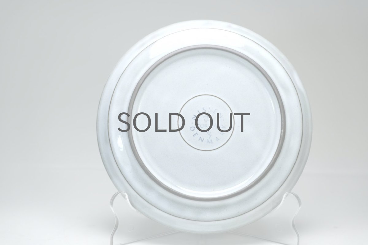 画像3: クィストゴー/Bing&Grondahl /Cordial /コーディアル/グレー/17cmプレート/No.2 (3)