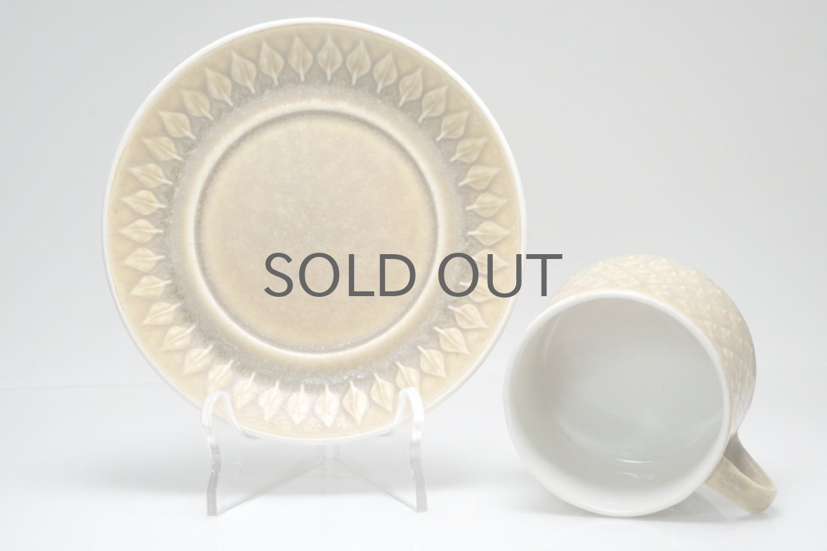 画像6: Jens H. Quistgaard/イェンス・H・クィストゴー/ Relief/レリーフ/ティーカップ＆ソーサー/No.1 (6)