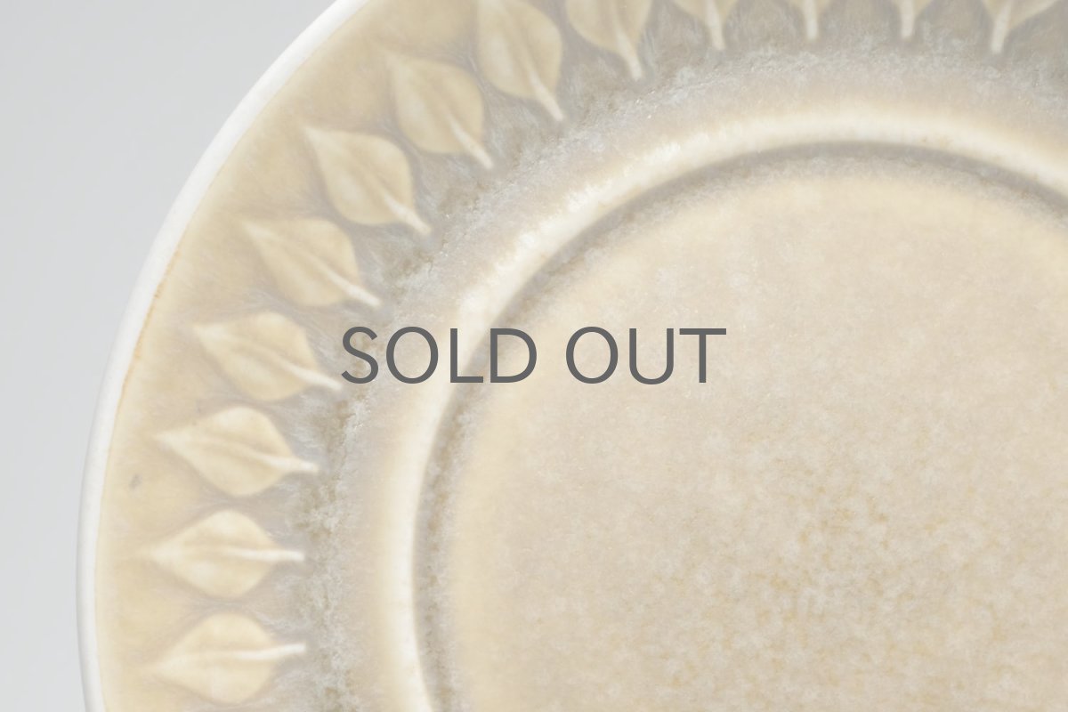 画像5: Jens H. Quistgaard/イェンス・H・クィストゴー/ Relief/レリーフ/ティーカップ＆ソーサー/No.1 (5)