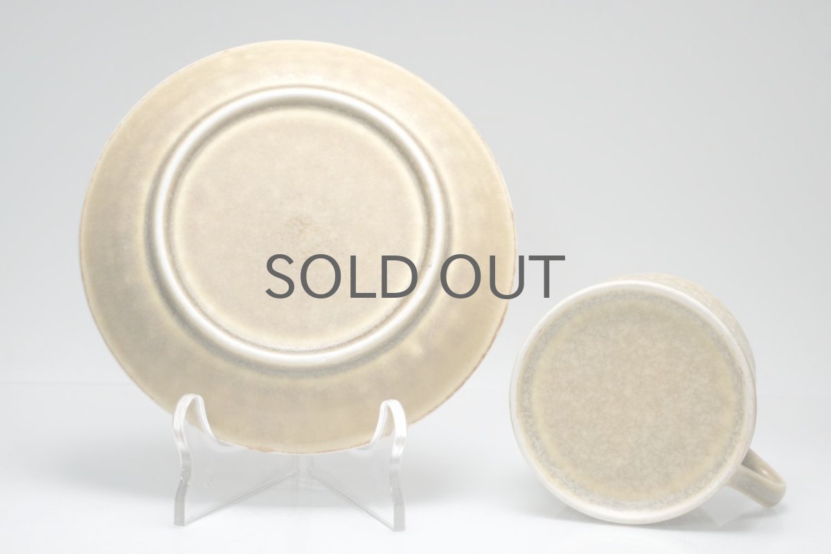 画像7: Jens H. Quistgaard/イェンス・H・クィストゴー/ Relief/レリーフ/ティーカップ＆ソーサー/No.1 (7)