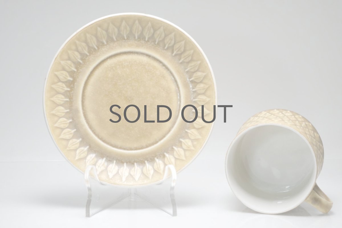 画像5: Jens H. Quistgaard/イェンス・H・クィストゴー/ Relief/レリーフ/ティーカップ&ソーサー/No.2 (5)