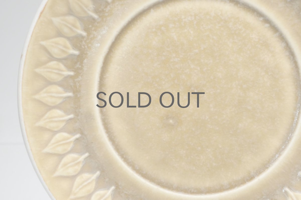 画像6: Jens H. Quistgaard/イェンス・H・クィストゴー/ Relief/レリーフ/ティーカップ&ソーサー/No.2 (6)