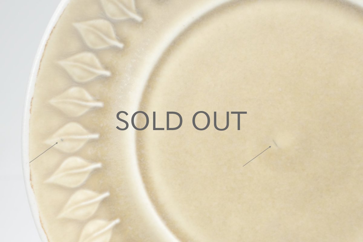 画像5: Jens H. Quistgaard/イェンス・H・クィストゴー/ Relief/レリーフ/ティーカップ&ソーサー/No.3 (5)