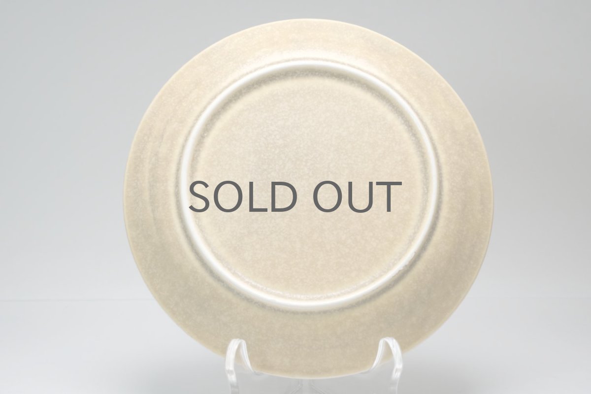 画像4: Jens H. Quistgaard/イェンス・H・クィストゴー/ Relief/レリーフ/デザートプレート16cm /No.２ (4)