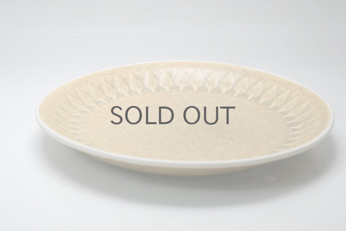 画像3: Jens H. Quistgaard/イェンス・H・クィストゴー/ Relief/レリーフ/デザートプレート16cm /No.２ (3)