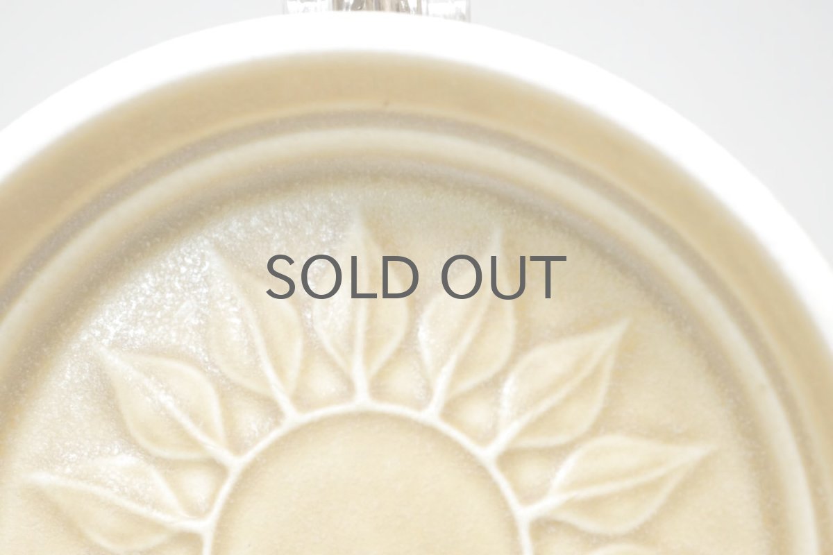 画像2: Jens H. Quistgaard/イェンス・H・クィストゴー/ Relief/レリーフ/ミニプレート/No.1 (2)