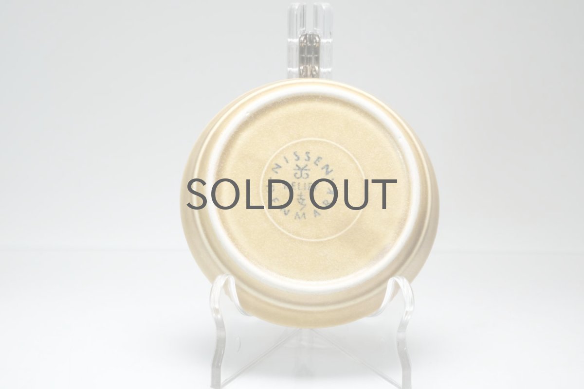 画像4: Jens H. Quistgaard/イェンス・H・クィストゴー/ Relief/レリーフ/ミニプレート/No.1 (4)