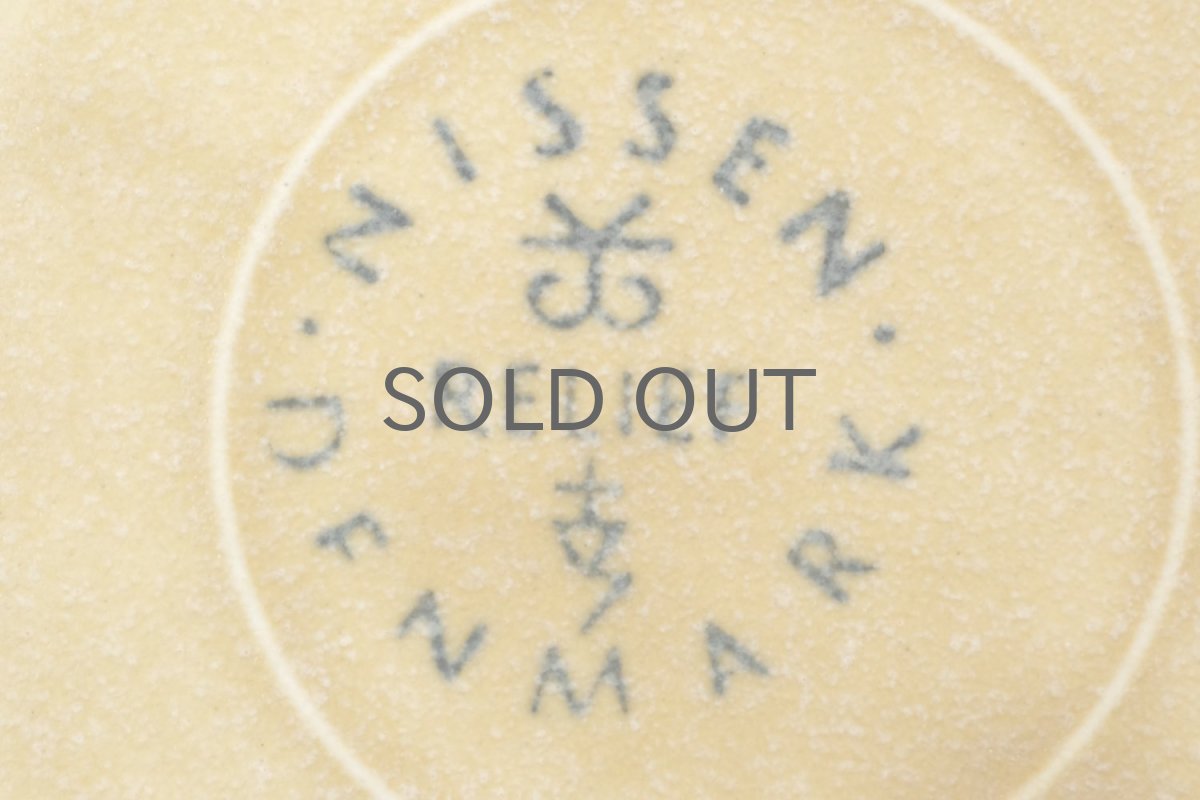 画像5: Jens H. Quistgaard/イェンス・H・クィストゴー/ Relief/レリーフ/ミニプレート/No.1 (5)