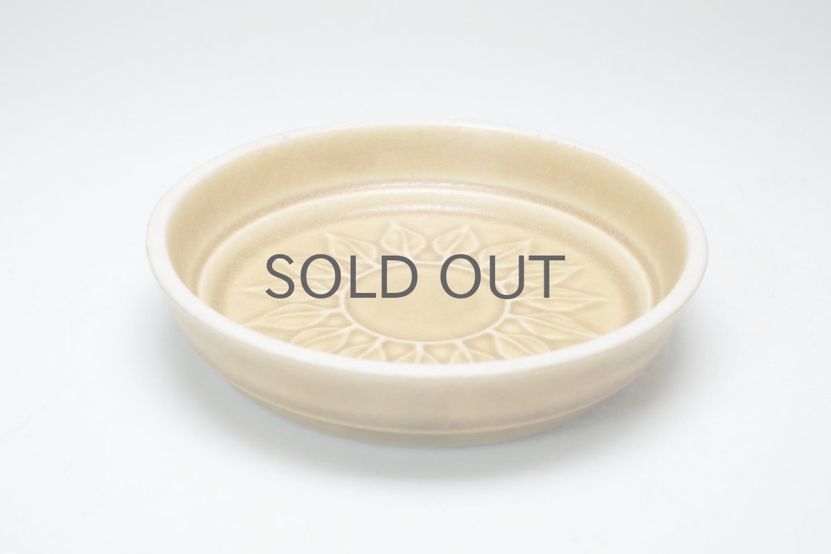 画像3: Jens H. Quistgaard/イェンス・H・クィストゴー/ Relief/レリーフ/ミニプレート/No.1 (3)