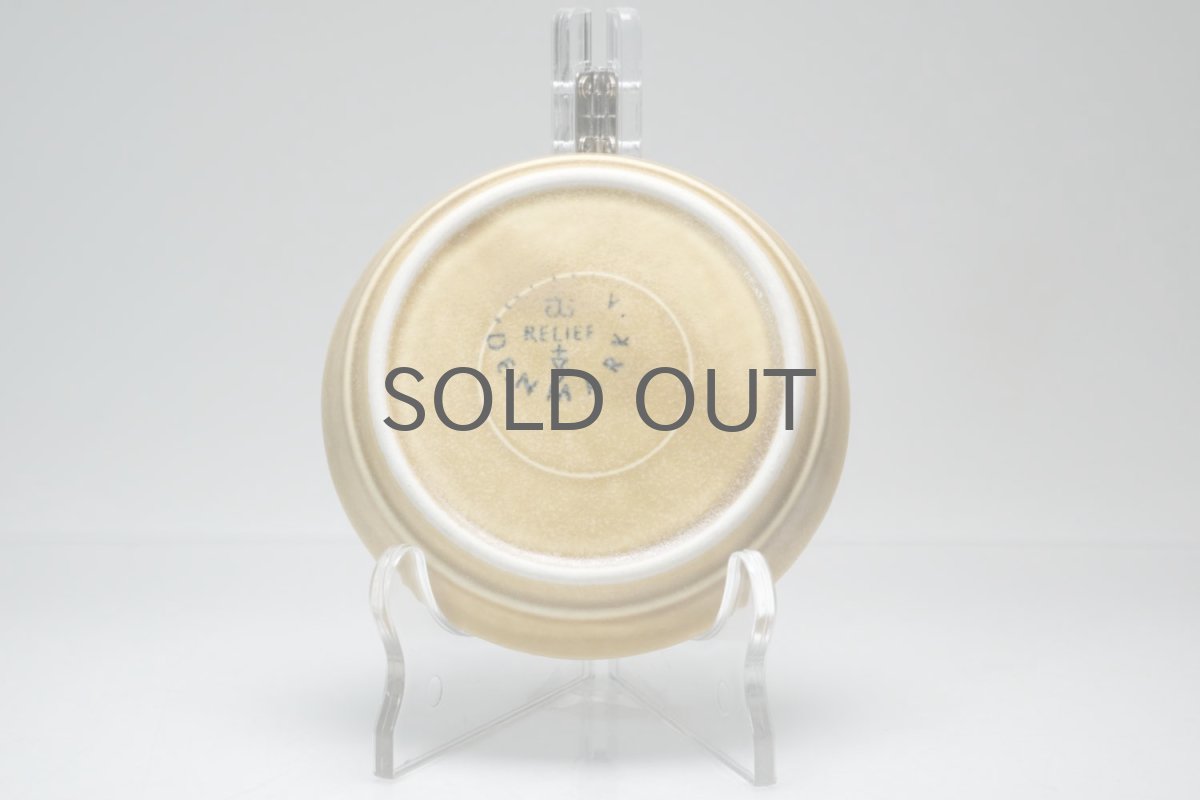 画像3: Jens H. Quistgaard/イェンス・H・クィストゴー/ Relief/レリーフ/ミニプレート/No.2 (3)