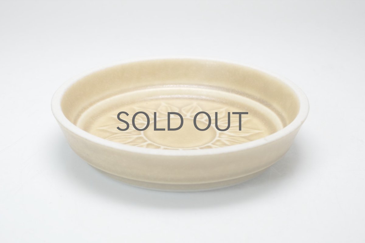 画像5: Jens H. Quistgaard/イェンス・H・クィストゴー/ Relief/レリーフ/ミニプレート/No.2 (5)