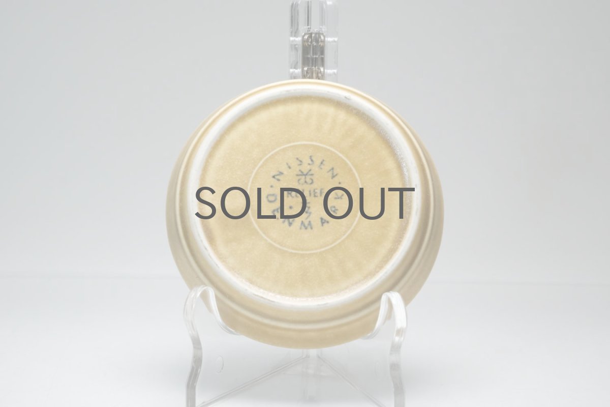 画像3: Jens H. Quistgaard/イェンス・H・クィストゴー/ Relief/レリーフ/ミニプレート/No.3 (3)