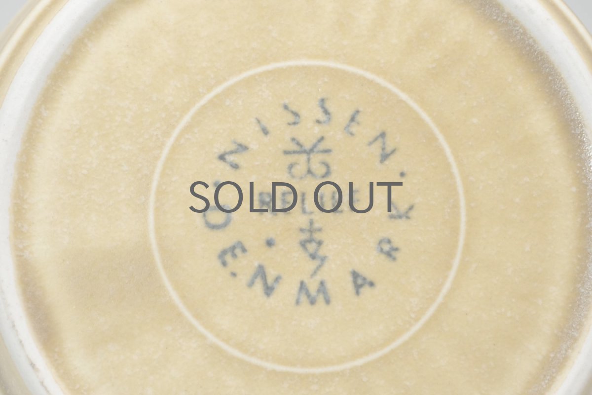 画像4: Jens H. Quistgaard/イェンス・H・クィストゴー/ Relief/レリーフ/ミニプレート/No.3 (4)